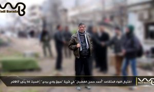 الشهيد أحمد الغضبان مسؤول التفاوض عن أهالي وادي بردى