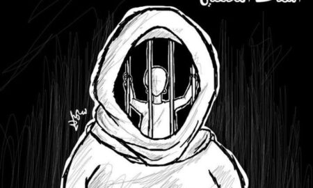 كاريكاتير سمير خليلي